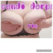 ヒメ日記 2025/08/01 13:45 投稿 りん きゃんでぃドロップス