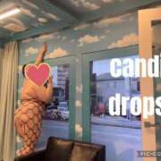 ヒメ日記 2025/09/06 13:30 投稿 りん きゃんでぃドロップス