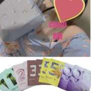 ヒメ日記 2025/09/16 13:13 投稿 りん きゃんでぃドロップス