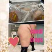 ヒメ日記 2025/09/19 14:13 投稿 りん きゃんでぃドロップス