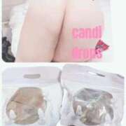 ヒメ日記 2025/09/23 12:51 投稿 りん きゃんでぃドロップス