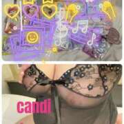 ヒメ日記 2025/09/24 12:46 投稿 りん きゃんでぃドロップス