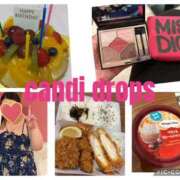 ヒメ日記 2025/09/30 15:19 投稿 りん きゃんでぃドロップス