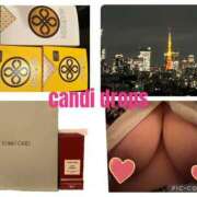 ヒメ日記 2025/10/05 12:46 投稿 りん きゃんでぃドロップス