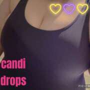 ヒメ日記 2025/10/07 12:49 投稿 りん きゃんでぃドロップス