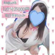 ヒメ日記 2025/10/22 13:02 投稿 りん きゃんでぃドロップス