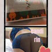 ヒメ日記 2025/10/25 12:59 投稿 りん きゃんでぃドロップス