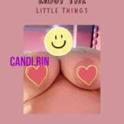 ヒメ日記 2025/11/29 15:28 投稿 りん きゃんでぃドロップス