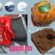 ヒメ日記 2025/12/30 12:53 投稿 りん きゃんでぃドロップス