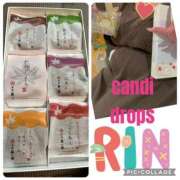 ヒメ日記 2026/01/11 12:43 投稿 りん きゃんでぃドロップス