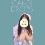 ヒメ日記 2026/01/31 12:41 投稿 りん きゃんでぃドロップス