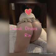 ヒメ日記 2026/02/04 12:55 投稿 りん きゃんでぃドロップス