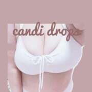 ヒメ日記 2026/02/05 12:43 投稿 りん きゃんでぃドロップス