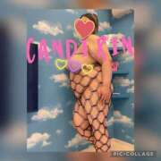 ヒメ日記 2026/02/17 12:03 投稿 りん きゃんでぃドロップス