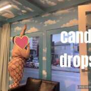 ヒメ日記 2026/03/07 19:38 投稿 りん きゃんでぃドロップス