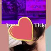 ヒメ日記 2026/03/11 16:35 投稿 りん きゃんでぃドロップス