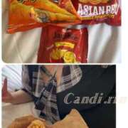 ヒメ日記 2026/03/22 11:57 投稿 りん きゃんでぃドロップス