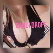 りん サクラノカグヤ きゃんでぃドロップス