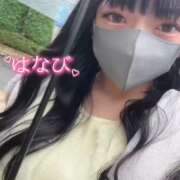 ヒメ日記 2025/11/17 12:51 投稿 はなび★神乳Hカップは超ドM★ Chloe錦糸町店 S級素人清楚系デリヘル