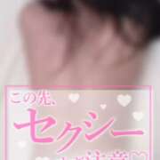 ヒメ日記 2026/03/31 22:15 投稿 はなび★神乳Hカップは超ドM★ Chloe錦糸町店 S級素人清楚系デリヘル