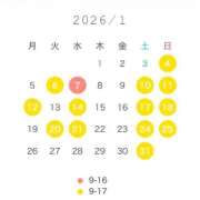 ヒメ日記 2025/12/25 13:03 投稿 Wakaba THE PREMIUM （プレミアム）