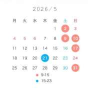 Wakaba 5月の予定🗓️💛 THE PREMIUM （プレミアム）