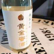 ヒメ日記 2026/01/27 00:51 投稿 水嶋　くるみ タッチVIP