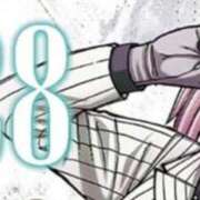 ヒメ日記 2026/02/01 16:57 投稿 水嶋　くるみ タッチVIP