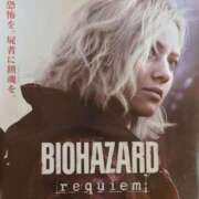 ヒメ日記 2026/02/02 00:48 投稿 水嶋　くるみ タッチVIP