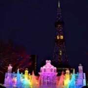 ヒメ日記 2026/02/02 17:04 投稿 水嶋　くるみ タッチVIP