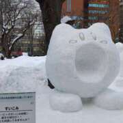 ヒメ日記 2026/02/05 16:48 投稿 水嶋　くるみ タッチVIP