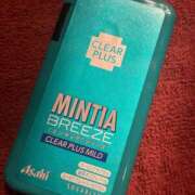 ヒメ日記 2026/02/11 01:03 投稿 水嶋　くるみ タッチVIP