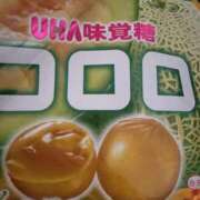 ヒメ日記 2026/04/22 06:42 投稿 水嶋　くるみ タッチVIP