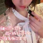 ヒメ日記 2026/02/26 13:46 投稿 椿アリス（巨乳・スタイル抜群） ソープランド ZERO