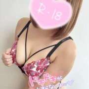 ヒメ日記 2025/11/17 14:33 投稿 みき★UL対応 Blue Moon