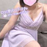 ヒメ日記 2025/12/08 16:29 投稿 みき★UL対応 Blue Moon