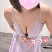 ヒメ日記 2025/12/08 21:39 投稿 みき★UL対応 Blue Moon