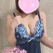 ヒメ日記 2025/12/10 08:29 投稿 みき★UL対応 Blue Moon