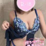 ヒメ日記 2025/12/10 10:39 投稿 みき★UL対応 Blue Moon