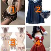 ヒメ日記 2025/12/20 11:29 投稿 みき★UL対応 Blue Moon