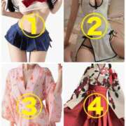 ヒメ日記 2025/12/31 18:59 投稿 みき★UL対応 Blue Moon