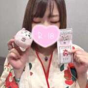 ヒメ日記 2026/01/01 12:09 投稿 みき★UL対応 Blue Moon