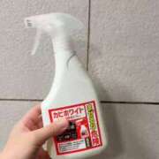 ヒメ日記 2026/01/01 14:59 投稿 みき★UL対応 Blue Moon