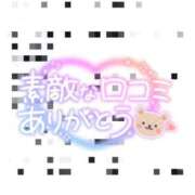 ヒメ日記 2026/01/07 16:49 投稿 みき★UL対応 Blue Moon