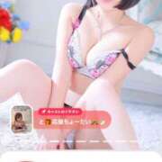 ヒメ日記 2026/01/25 19:39 投稿 みき★UL対応 Blue Moon