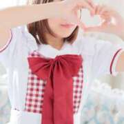 ヒメ日記 2026/02/03 23:19 投稿 みき★UL対応 Blue Moon