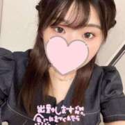 ヒメ日記 2025/11/17 12:02 投稿 あかり 横浜関内人妻城