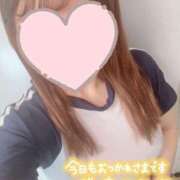 ヒメ日記 2025/11/18 16:25 投稿 あかり 横浜関内人妻城