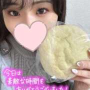 ヒメ日記 2025/11/21 15:45 投稿 あかり 横浜関内人妻城