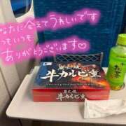 ヒメ日記 2025/12/14 07:38 投稿 あかり 横浜関内人妻城